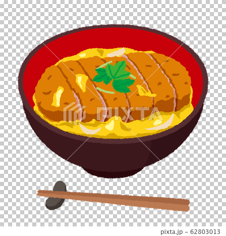 カツ丼のイラストのイラスト素材