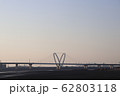 仁川 インチョン 足 62803118