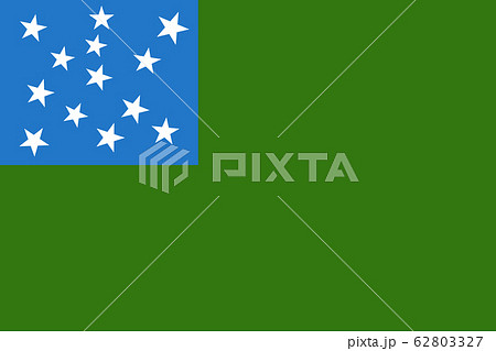 Green Mountain Boys - Second Vermont Republic flag 62803327