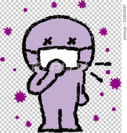 People infected with the virus People infected with the virus 62803697