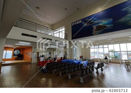 沖縄 今帰仁 運天港旅客ターミナル(伊平屋島行ききっぷ売場) 沖縄 今帰仁 運天港旅客ターミナル(伊平屋島行ききっぷ売場) 62803713