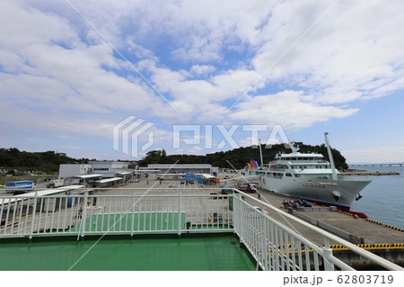 沖縄 今帰仁 運天港旅客ターミナルに停泊中のフェリーいへやⅢ 沖縄 今帰仁 運天港旅客ターミナルに停泊中のフェリーいへやⅢ 62803719