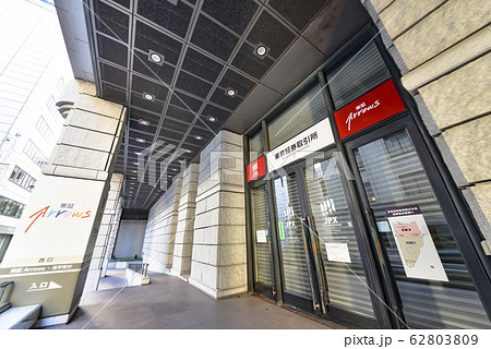 東京証券取引所ビル 62803809