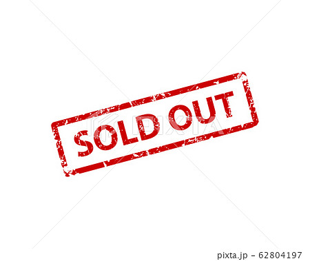 Sold out sign sticker. Stamp vector texture.のイラスト素材 
