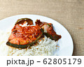 Malaysian Dish " Asam Pedas" 62805179