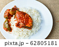 Malaysian Dish " Asam Pedas" 62805181