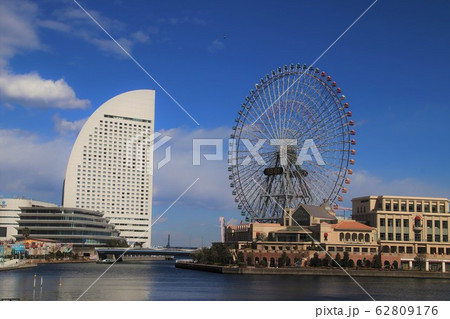 横浜 みなとみらいの風景 横浜 みなとみらいの風景 62809176