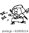 忍者　手裏剣を投げる 62809214