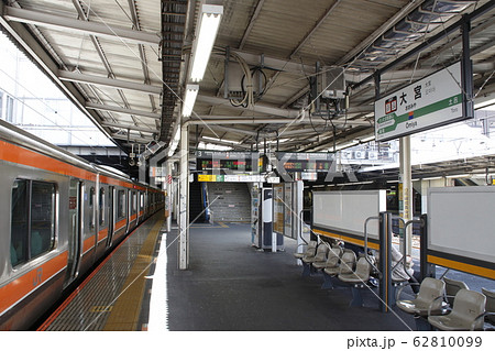 ［JM］武蔵野線E231系：しもうさ号（大宮駅） 62810099