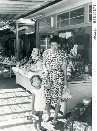 昭和766 昭和766 62810871