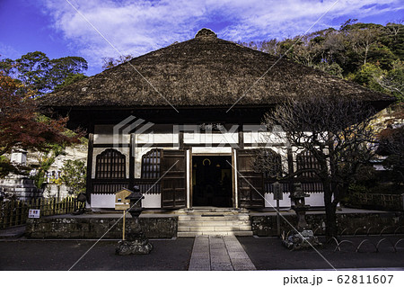 （神奈川県）秋の円覚寺・選仏場　紅葉 62811607