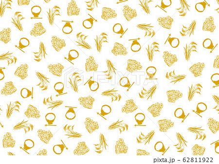 米 稲 ごはん 水彩画のイラスト素材