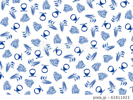 米 稲 ごはん 水彩画のイラスト素材