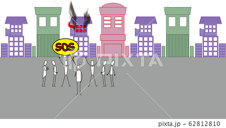 火事火災発生SOS通報 62812810