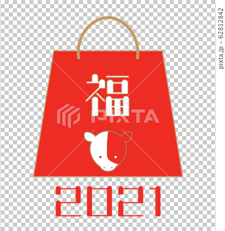 牛幸運袋的2021年插圖 牛幸運袋的2021年插圖 62812842