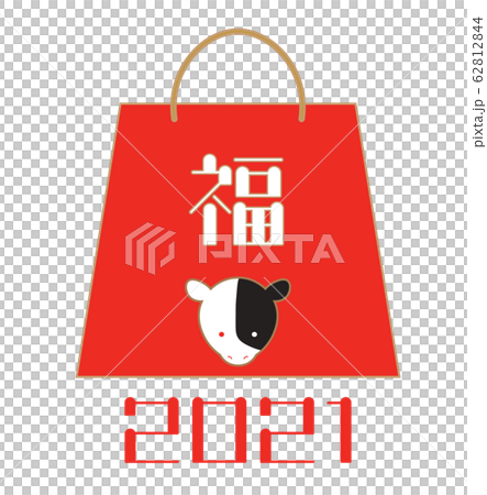 牛幸運袋的2021年插圖 牛幸運袋的2021年插圖 62812844
