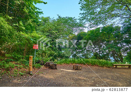 東京八王子市 高尾山1号路(表参道コース)の城見台 東京八王子市 高尾山1号路(表参道コース)の城見台 62813877