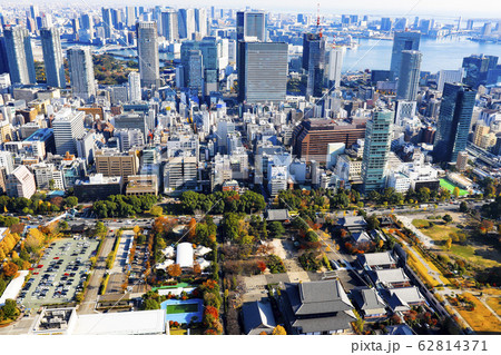【東京都港区】東京タワー展望台からの秋の都市風景 【東京都港区】東京タワー展望台からの秋の都市風景 62814371