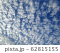 うろこ雲　 62815155