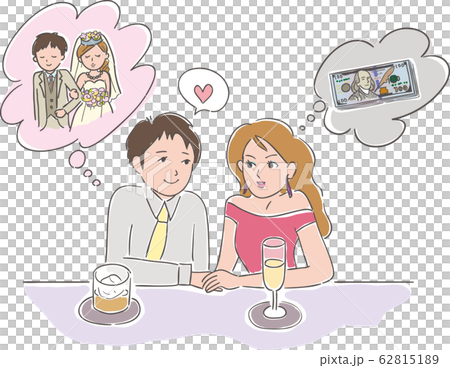 男人和女人的慾望 男人和女人的慾望 62815189