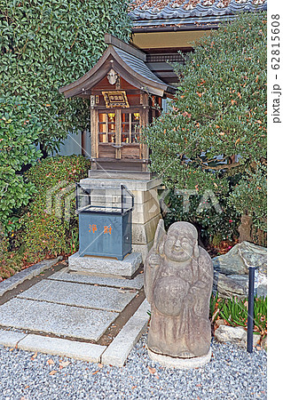 見立寺 見立寺 62815608