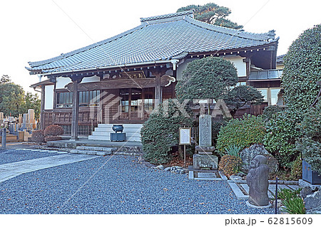 見立寺 見立寺 62815609