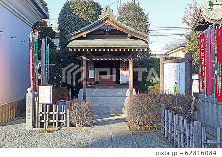 成田山川越別院 62816084