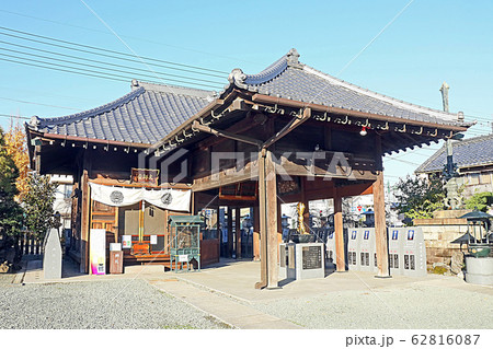 成田山川越別院 成田山川越別院 62816087