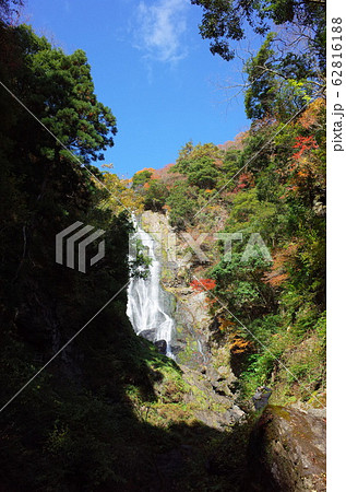 神庭の滝 神庭の滝 62816188
