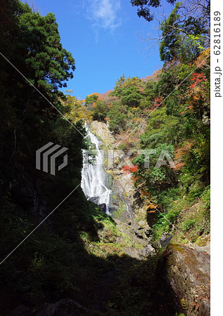 神庭の滝 神庭の滝 62816189