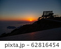 Sunset from the summit of Mount Babadag above the islands surrounding Olu Deniz in Turkey 62816454