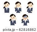 スーツ　女性　ポーズ 62816862
