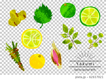 Stylish condiment set 62817021