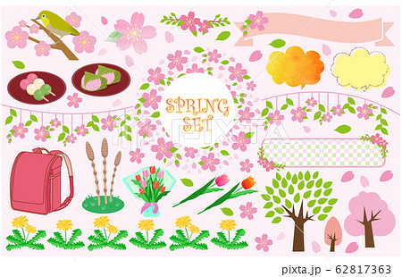 春の素材セット 春の素材セット 62817363