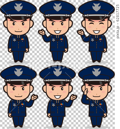 Minimini Air Self Defense Force 01 62817725