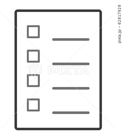 チェックリスト 62817929