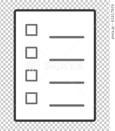 チェックリスト 62817929