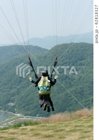 鳥取　四季の散歩　霊石山　ハングライダー 62818327