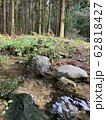 山の川 62818427