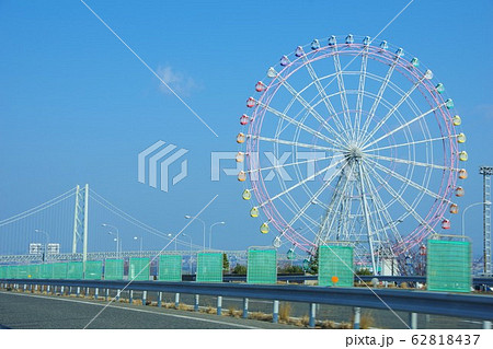 兵庫県　淡路サービスエリア　観覧車 62818437