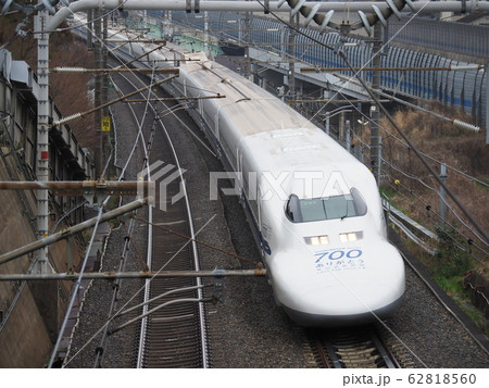 ありがとう東海道新幹線700系 車体装飾 大津市石山付近にて ありがとう東海道新幹線700系 車体装飾 大津市石山付近にて 62818560