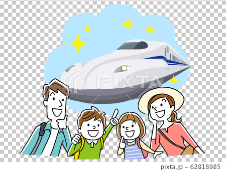 イラスト素材：家族旅行、新幹線 62818985