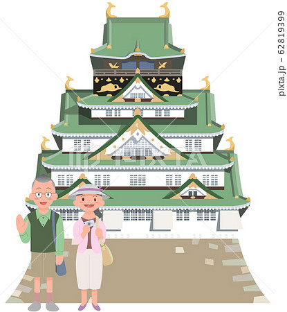大阪城とシニアカップル旅行者のイラスト素材