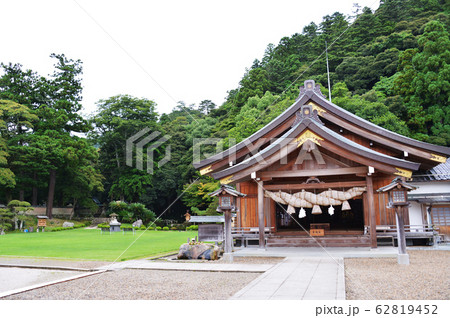 北島国造館 出雲 北島国造館 出雲 62819452