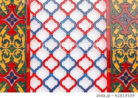 A close up of a colorful wall A close up of a colorful wall 62819509