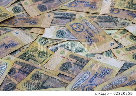 Background from three-ruble banknotes of Soviet 62820259