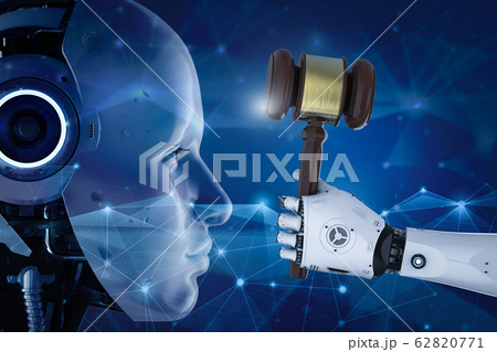 Cyber law concept 62820771