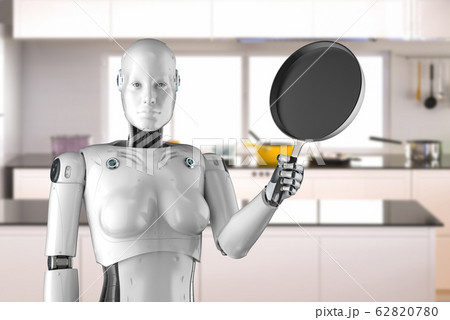 kitchen robot chef