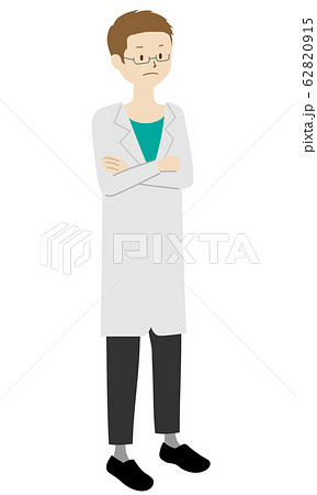 男性 医師 の立ち姿のイラスト 腕組みのポーズ のイラスト素材 6915