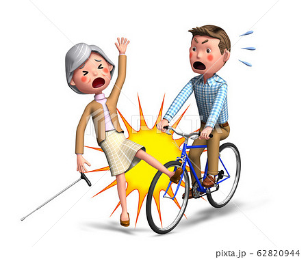 自転車事故＿1 62820944